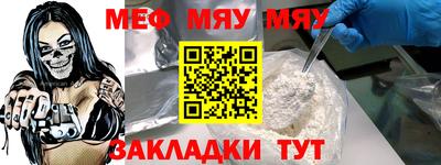 MDMA Premium VHQ Кунгур