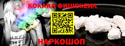 2c-b Кулебаки