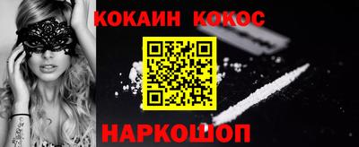 MDMA Premium VHQ Кунгур