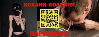 MDMA Premium VHQ Кунгур
