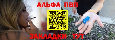 круглые Краснознаменск