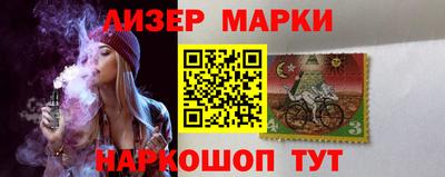 MDMA Premium VHQ Кунгур