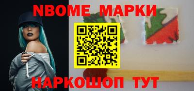 MDMA Premium VHQ Кунгур