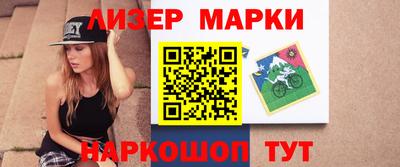 MDMA Premium VHQ Кунгур