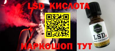 MDMA Premium VHQ Кунгур