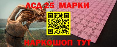 2c-b Кулебаки