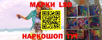 MDMA Premium VHQ Кунгур