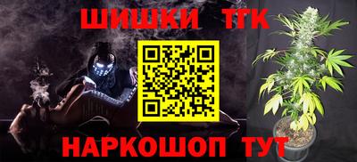 мяу мяу кристалл Кумертау