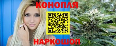 2c-b Кулебаки