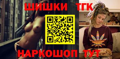 2c-b Кулебаки