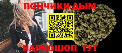 2c-b Кулебаки