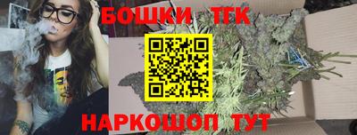 мяу мяу кристалл Кумертау