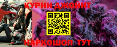 MDMA Premium VHQ Кунгур