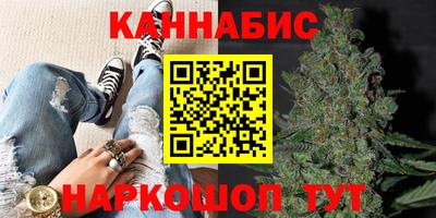 2c-b Кулебаки