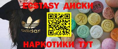 2c-b Кулебаки