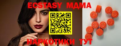 2c-b Кулебаки