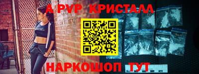 MDMA Premium VHQ Кунгур
