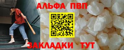 MDMA Premium VHQ Кунгур