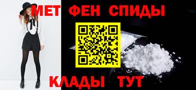 2c-b Кулебаки