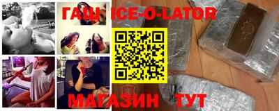 2c-b Кулебаки