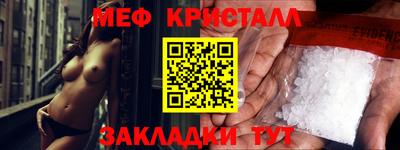 MDMA Premium VHQ Кунгур