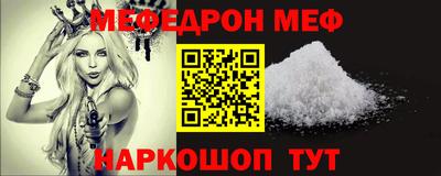 MDMA Premium VHQ Кунгур