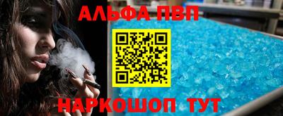 MDMA Premium VHQ Кунгур