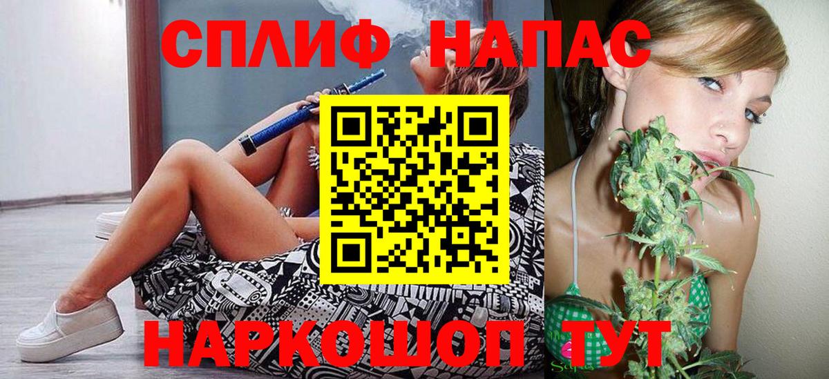 Шишки марихуана SATIVA & INDICA Гусиноозёрск